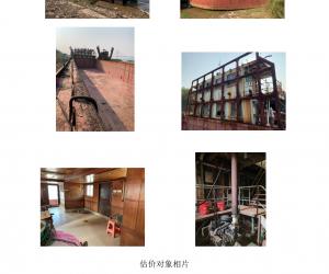 ؑcйP]⼰ֵ̎D׌Ŀu棨Σ