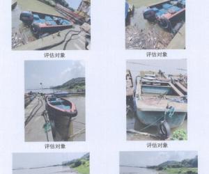 ؑcйփo⼰ֵ̎D׌Ŀu